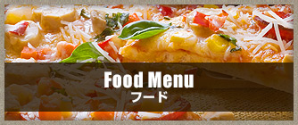 foodMenu